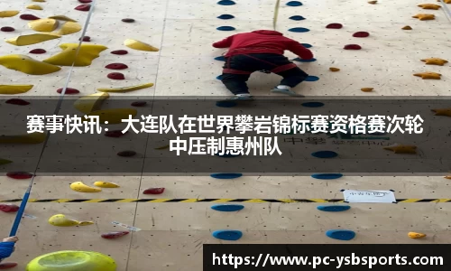 关键词2