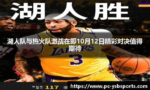 关键词3